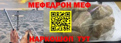 индика Кулебаки