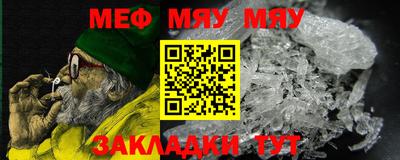 не бодяженный Кунгур
