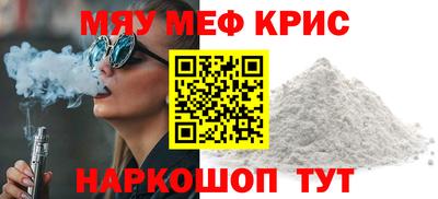 индика Кулебаки