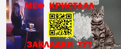 не бодяженный Кунгур