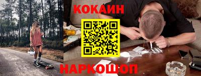 не бодяженный Кунгур