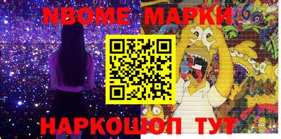 индика Кулебаки