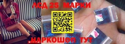 spice Кумертау