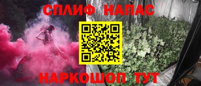 не бодяженный Кунгур