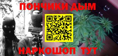 spice Кумертау