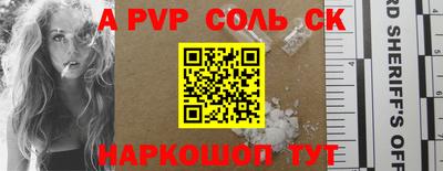 индика Кулебаки