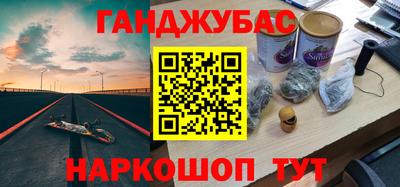 не бодяженный Кунгур