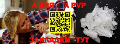 не бодяженный Кунгур