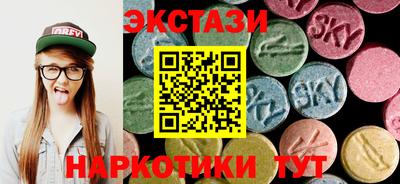 индика Кулебаки
