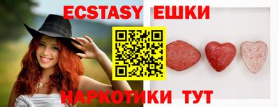 spice Кумертау