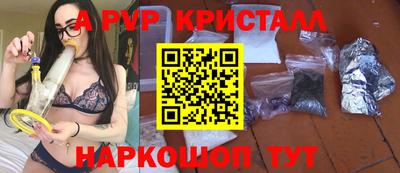индика Кулебаки
