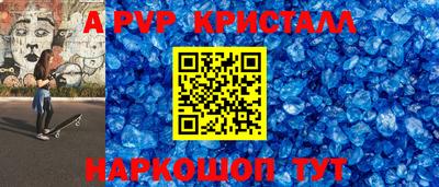 индика Кулебаки