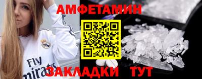 не бодяженный Кунгур