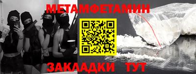 не бодяженный Кунгур