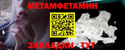 не бодяженный Кунгур