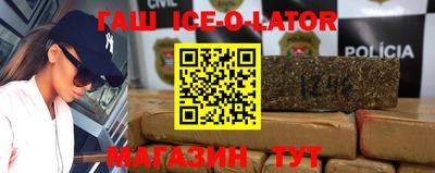 не бодяженный Кунгур