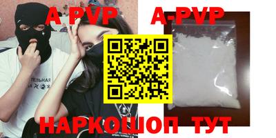 индика Кулебаки
