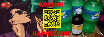 не бодяженный Кунгур