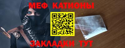 не бодяженный Кунгур