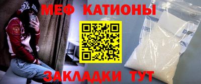 индика Кулебаки