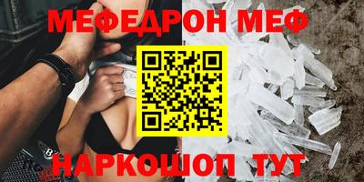 не бодяженный Кунгур