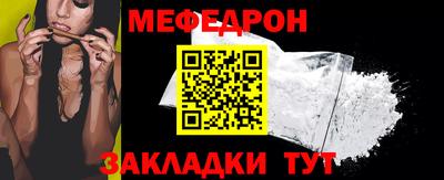 индика Кулебаки
